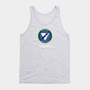 Green Squadron - Pilot Tank Top